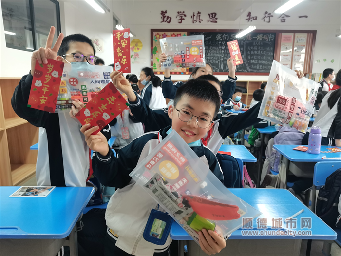 顺德区伦教荔村小学4.png