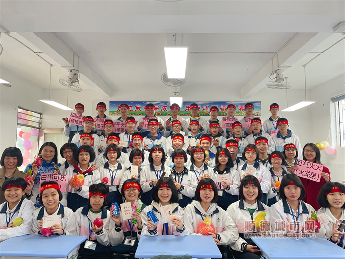 林文恩中学初三级励志满满的课室.jpg