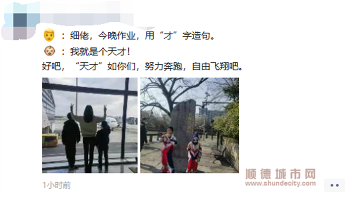 微信图片_20230206161845.png