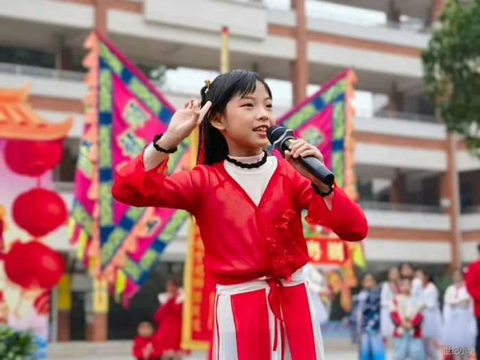 世紀小學2.jpg