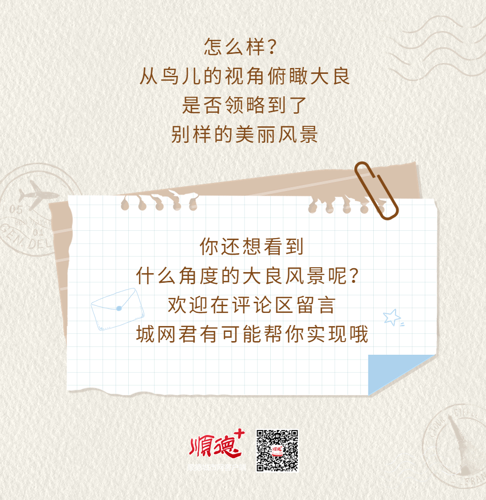 稿定設(shè)計-6.jpg