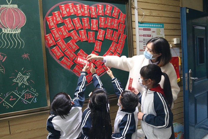 本原小學1.jpg