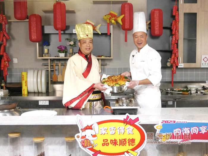 微信图片_20230207011444.png
