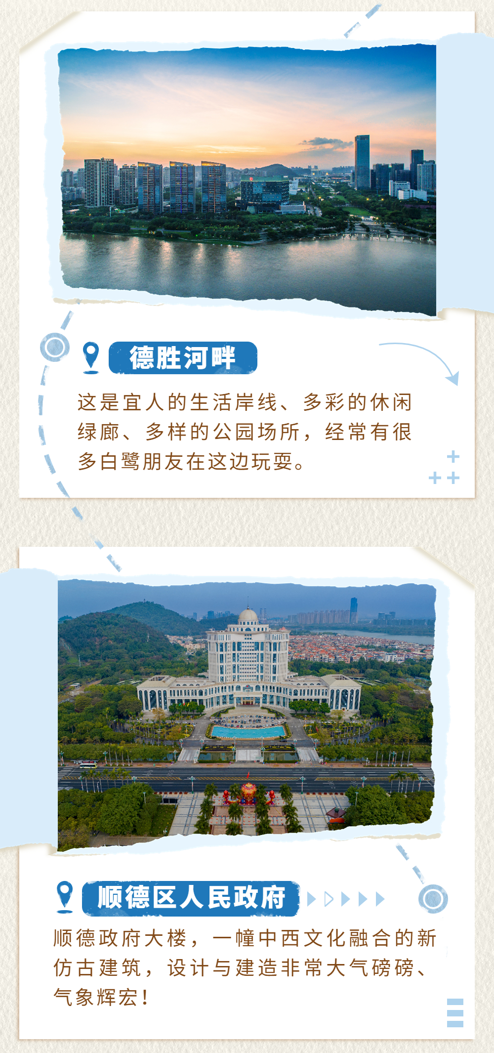 稿定設(shè)計-4.jpg