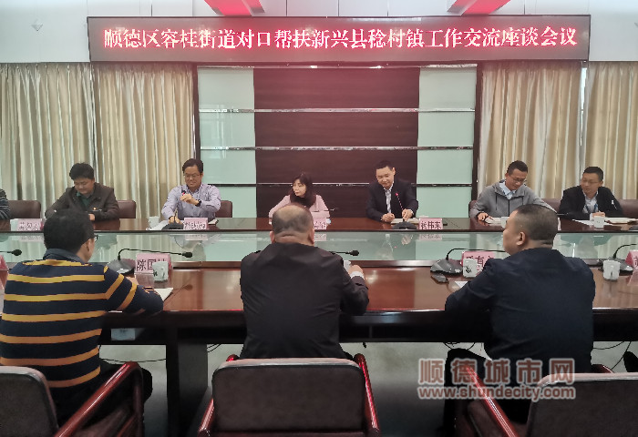 微信图片_20230208202853_副本.jpg