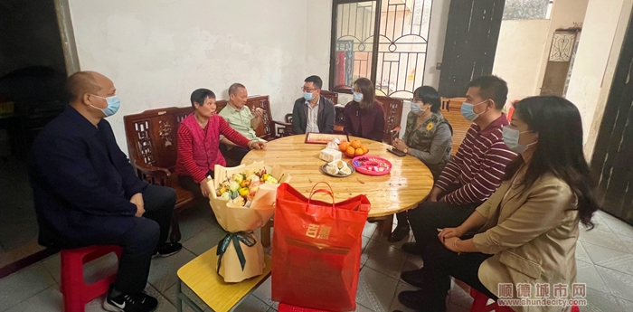 shundeplus/images/article/2023/02/10/7724320230210164124947848.jpg 2.jpg