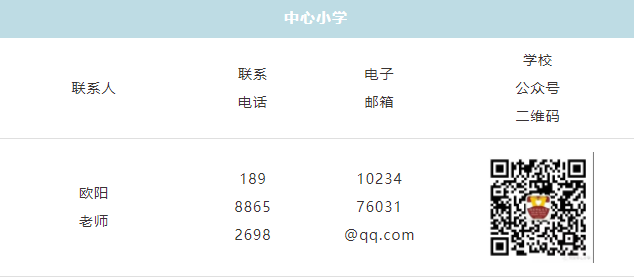 微信圖片_20230212154101.png