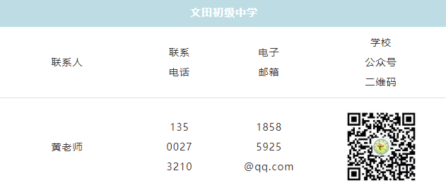 微信圖片_20230212154057.png