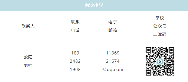 微信圖片_20230212154124.png