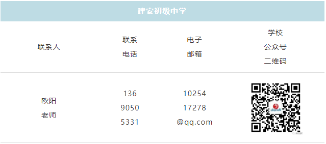 微信圖片_20230212154052.png