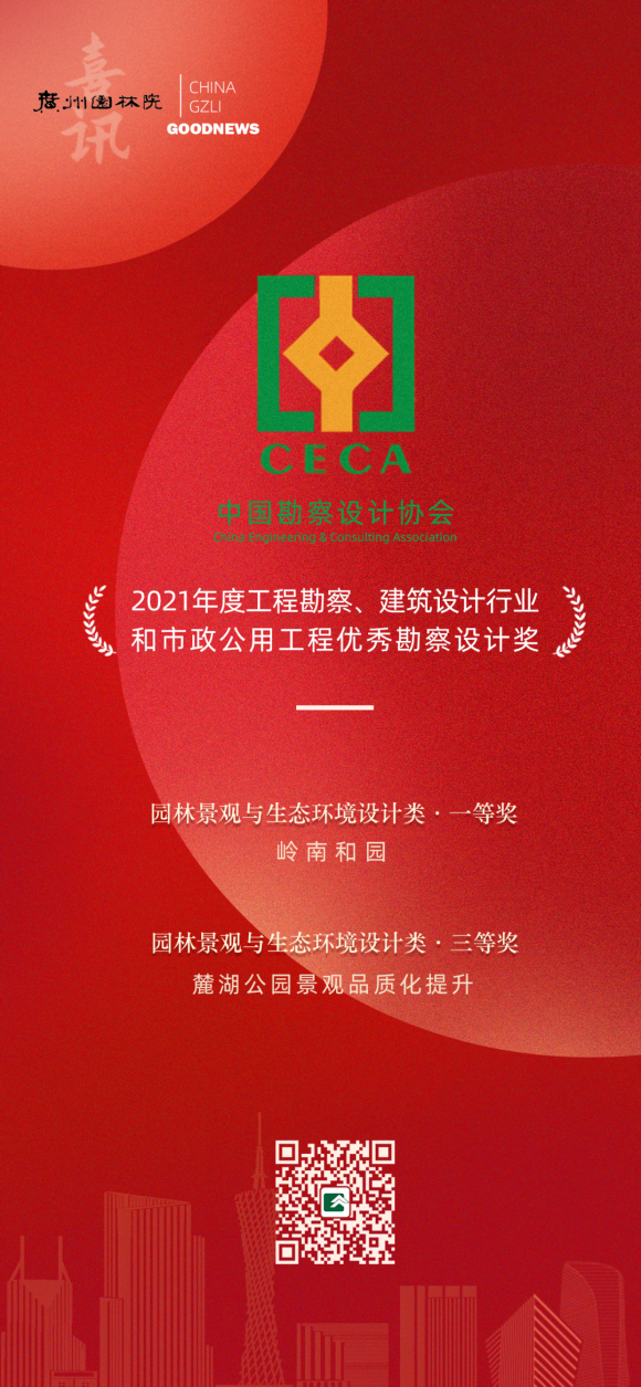微信图片_20230213191807.png