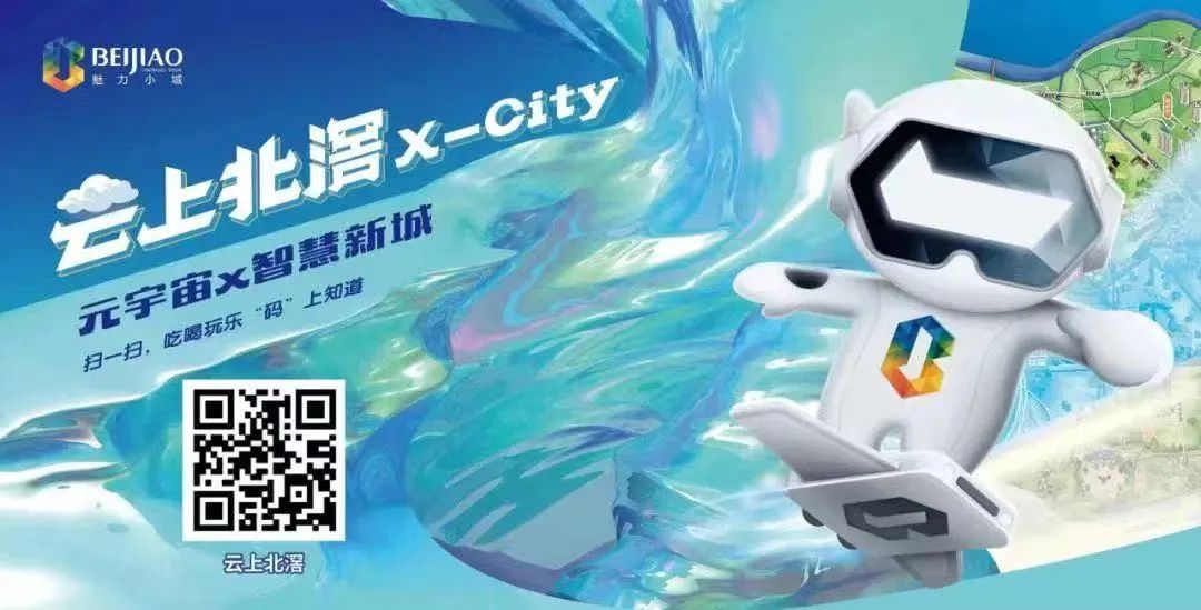 微信图片_20230213192048.jpg