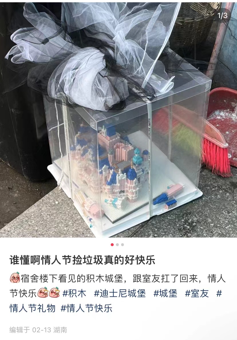 微信图片_20230215090628.jpg