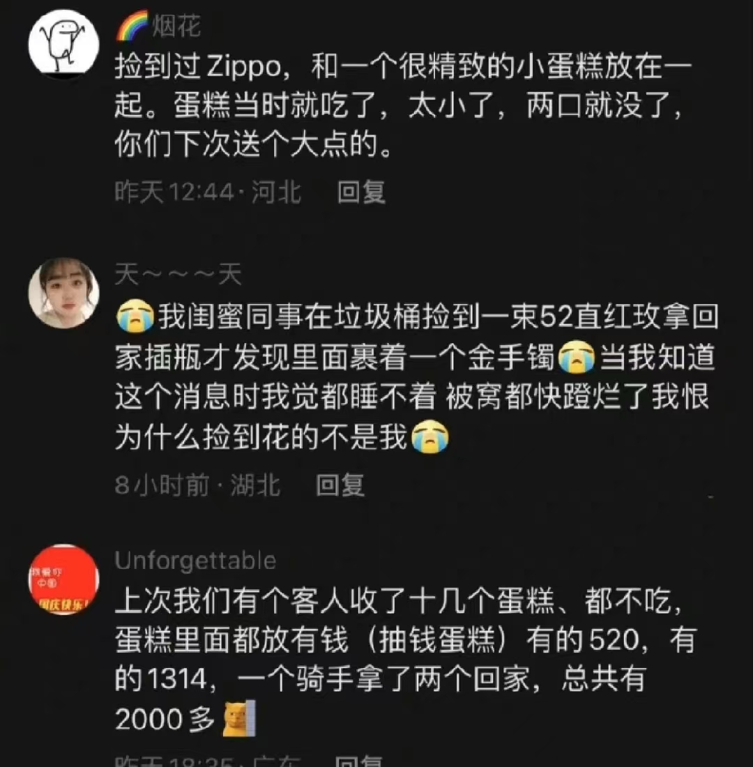 微信图片_20230215090608.jpg