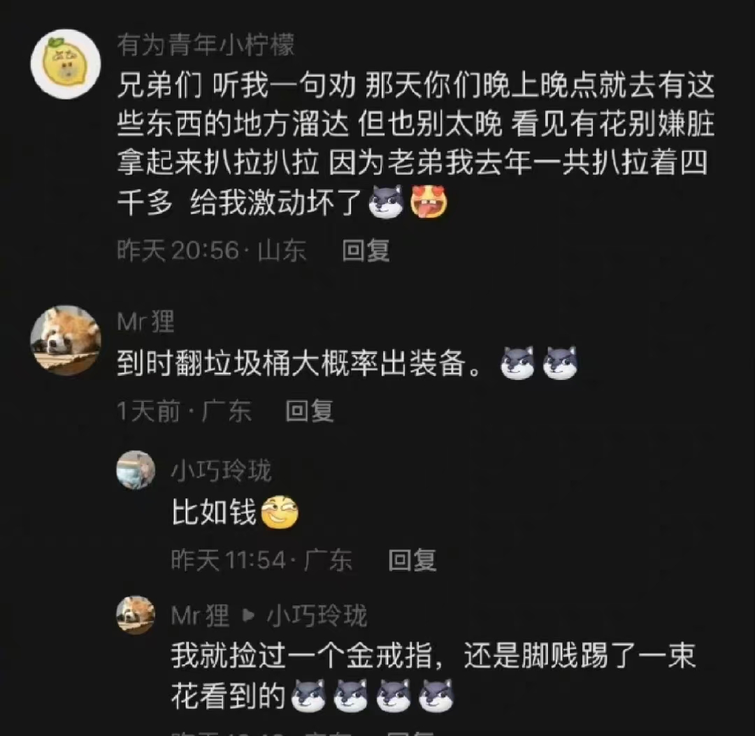 微信图片_20230215090618.jpg