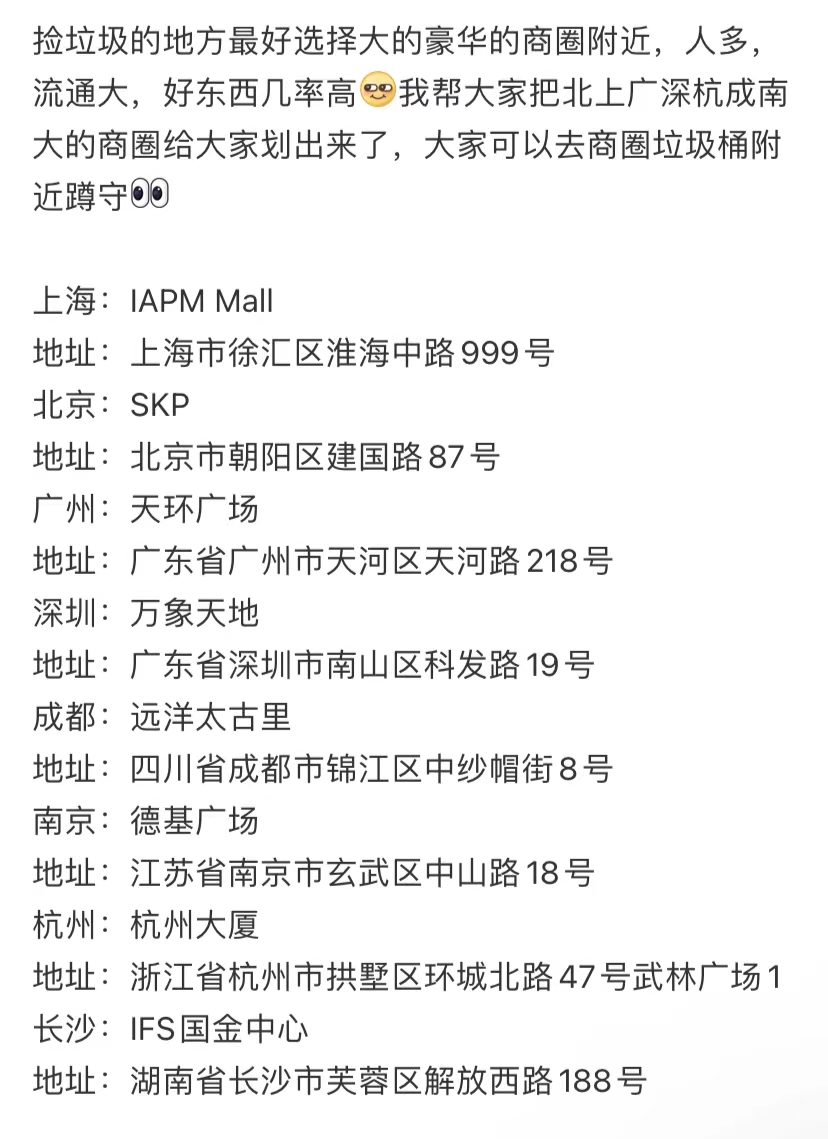 微信图片_20230215090624.jpg