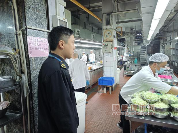 shundeplus/images/article/2023/02/15/7448820230215174558714353.jpg 图片8_副本.png