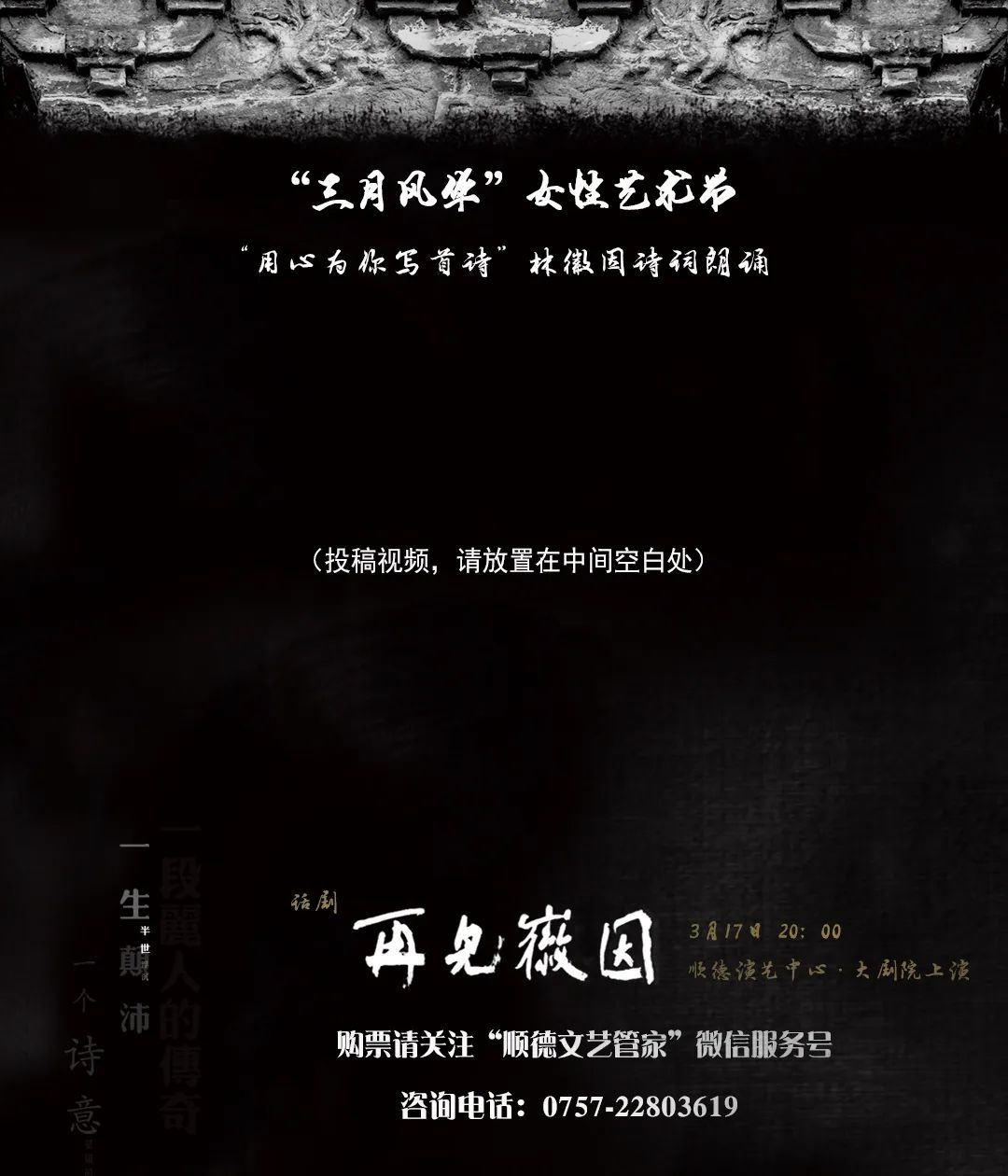 微信图片_20230215102326.jpg