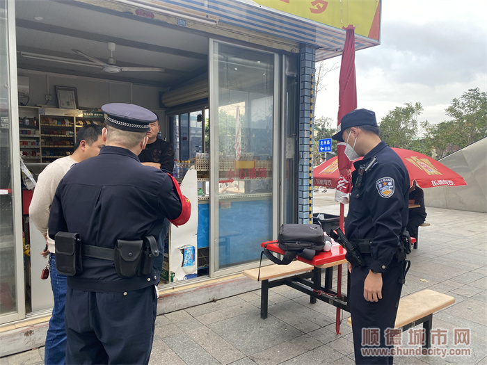 shundeplus/images/article/2023/02/16/897b12023021617150914950.jpg 12.jpg