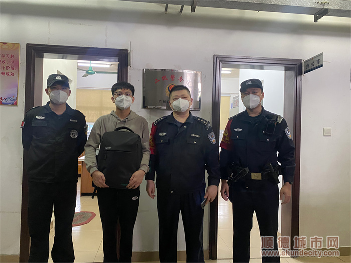 shundeplus/images/article/2023/02/16/fe7b620230216171531539598.jpg 13.jpg