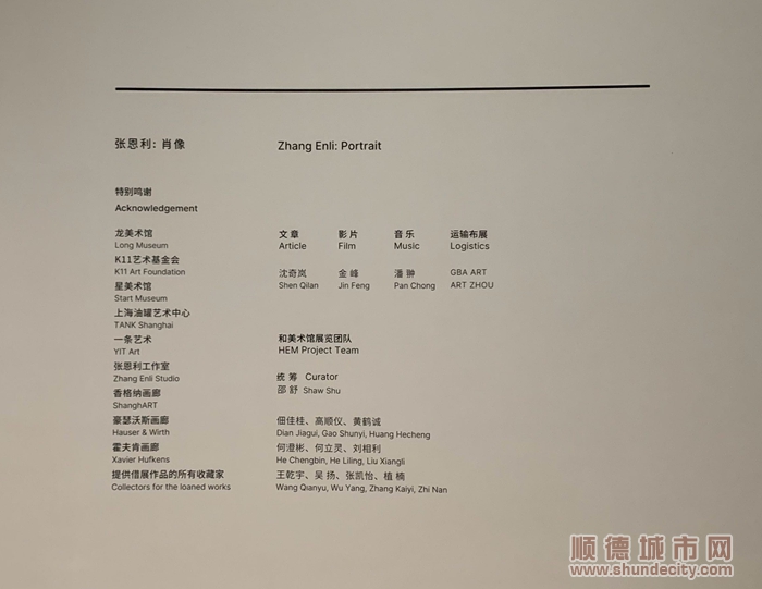微信圖片_20230218114941.jpg