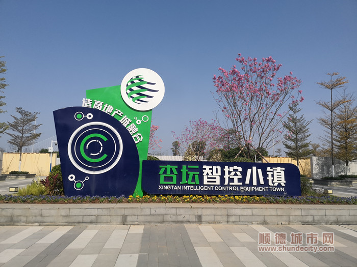 IMG_20230215_143638_副本.jpg