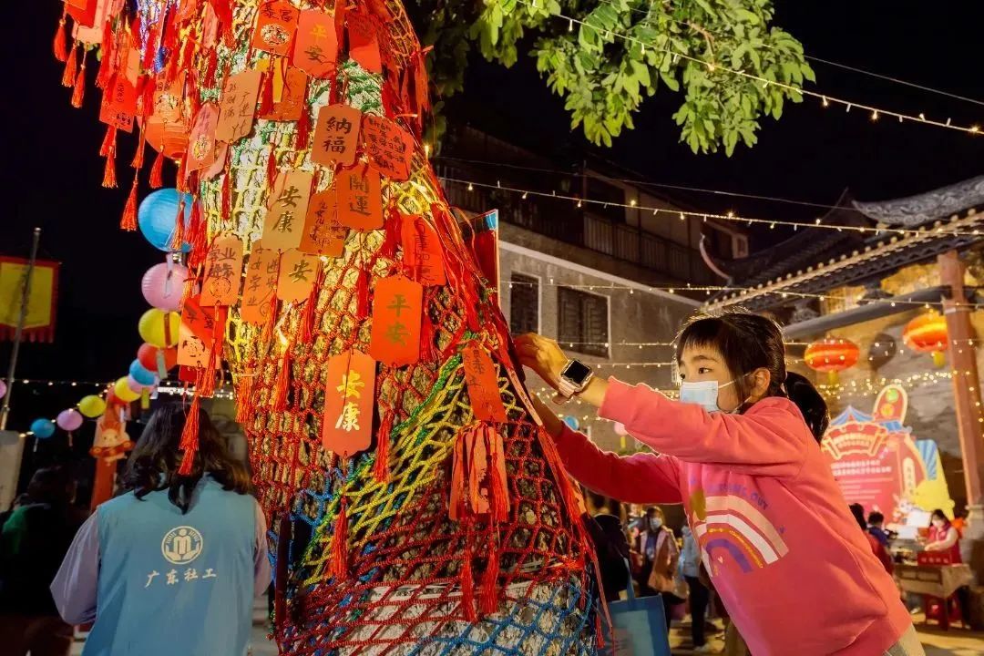 shundeplus/images/article/2023/02/18/916dc20230218103614753684.jpg 640 (4).jpg