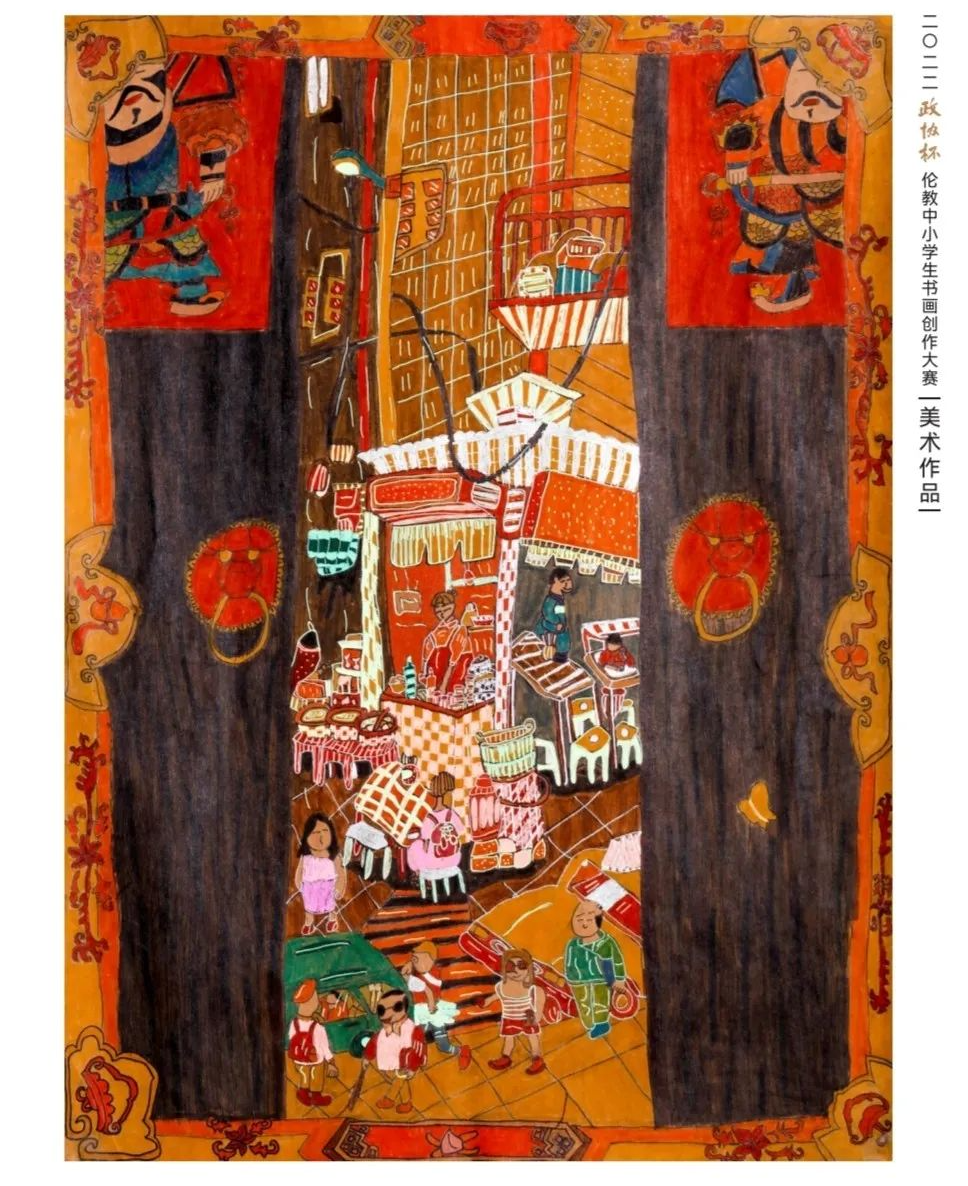 shundeplus/images/article/2023/02/18/b28ec20230218104419701318.jpg 640 (4).png