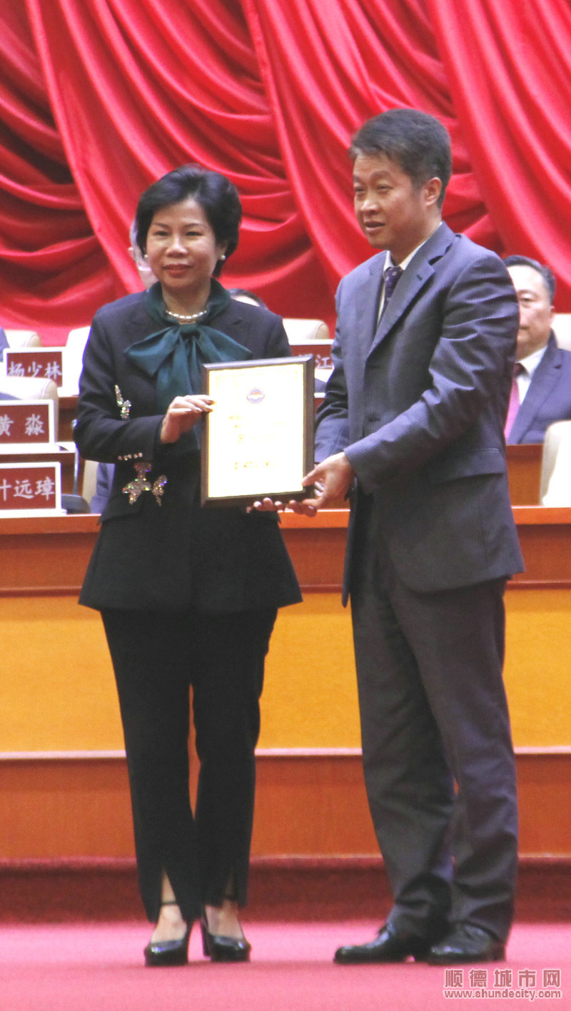 shundeplus/images/article/2023/02/20/3915820230220000404142879.jpg 6.JPG