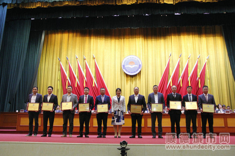 shundeplus/images/article/2023/02/20/646f920230220000058973426.jpg 2.JPG