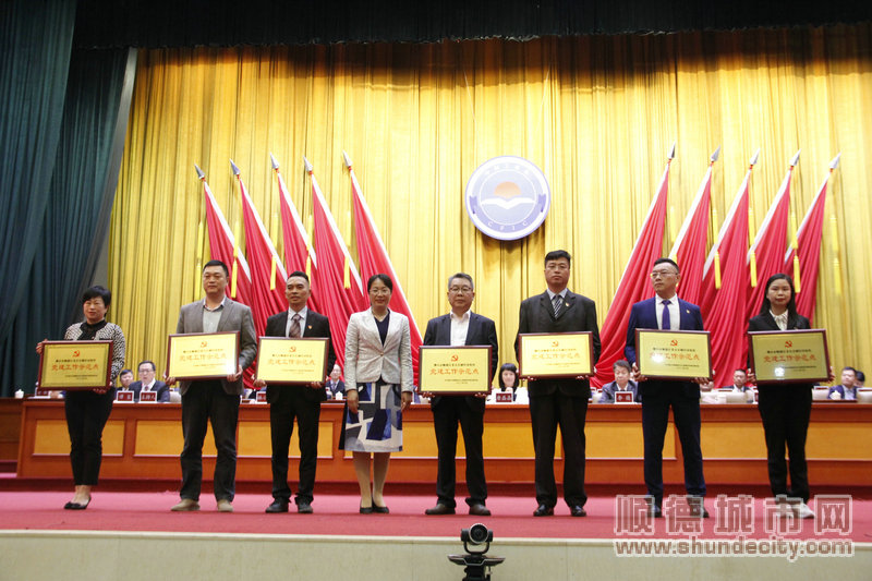 shundeplus/images/article/2023/02/20/9a44120230220000452339892.jpg 9.JPG