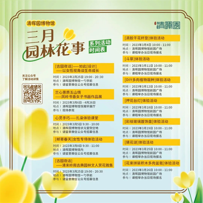微信图片_20230222172444.jpg