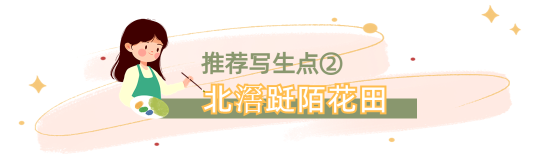 稿定设计-6.png