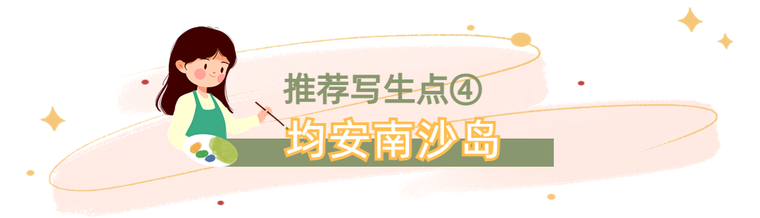 稿定设计-3.png