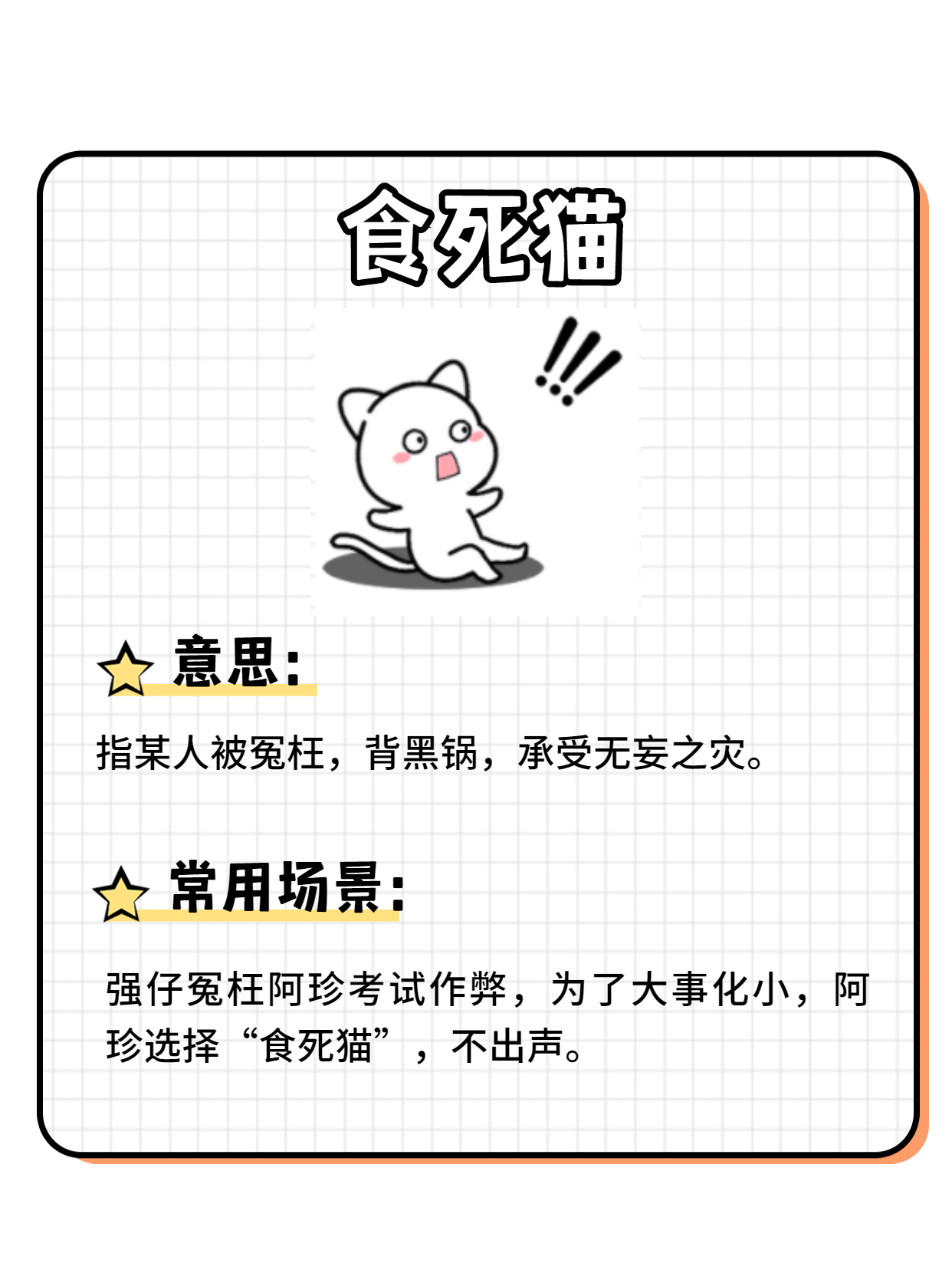 3.gif