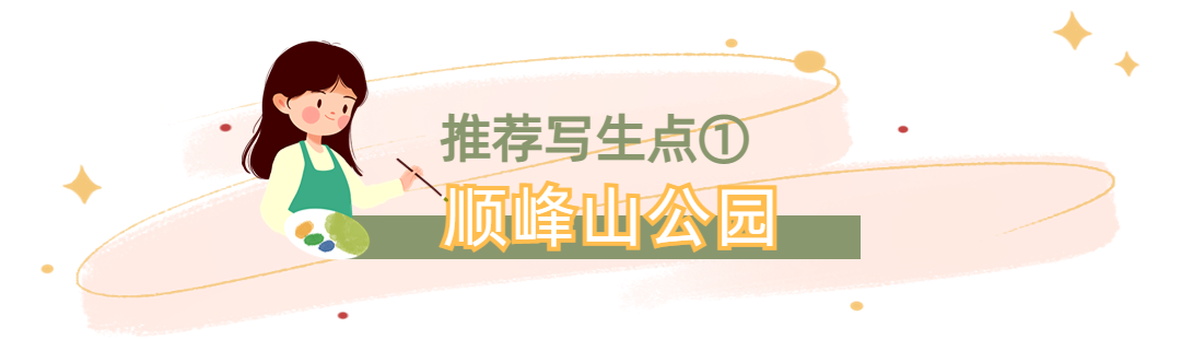 稿定设计-2.png