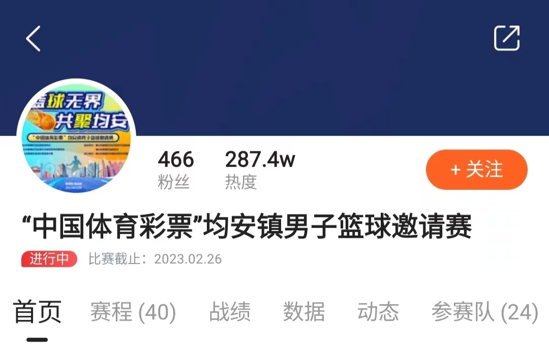 微信圖片_20230225122651.jpg