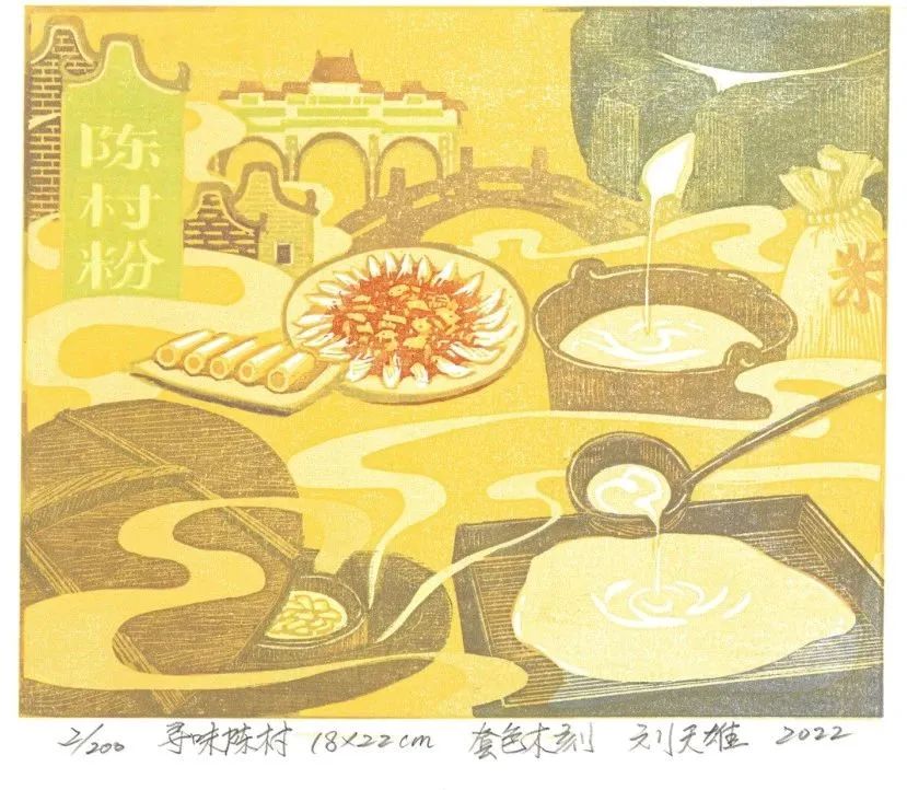 微信图片_20230303193554.jpg