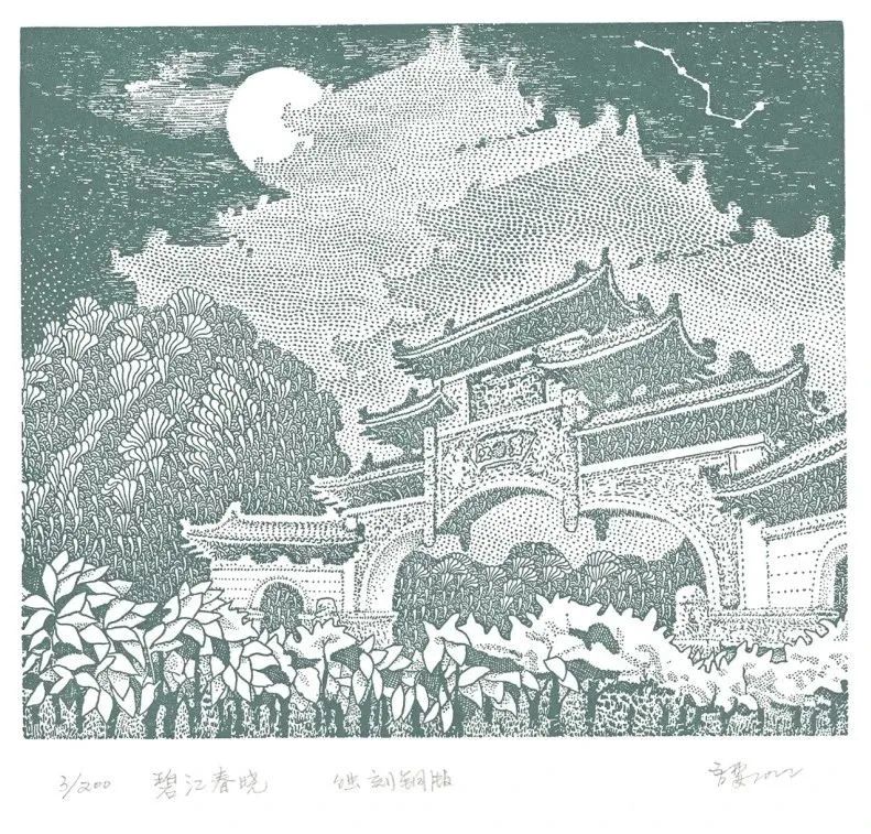 微信图片_20230303193544.jpg