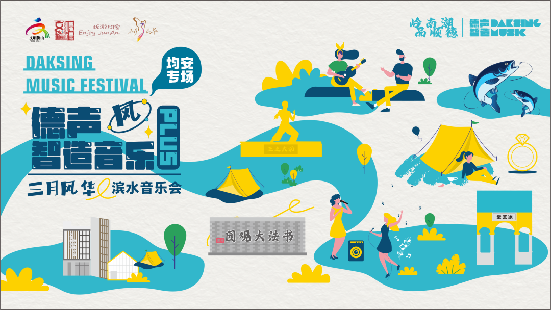 微信圖片_20230305094512.png