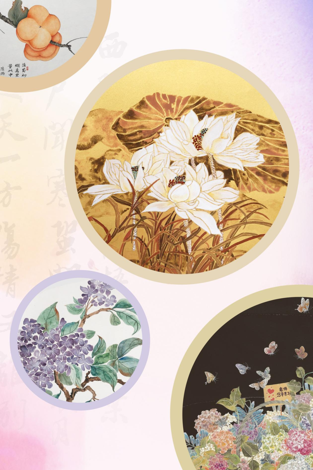 shundeplus/images/article/2023/03/06/8b25820230306103027957429.jpg 微信图片_20230306102800.png