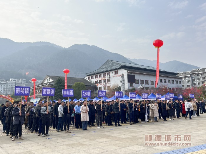608ceef78469e4bfa1a1d410e33b06f_副本.jpg
