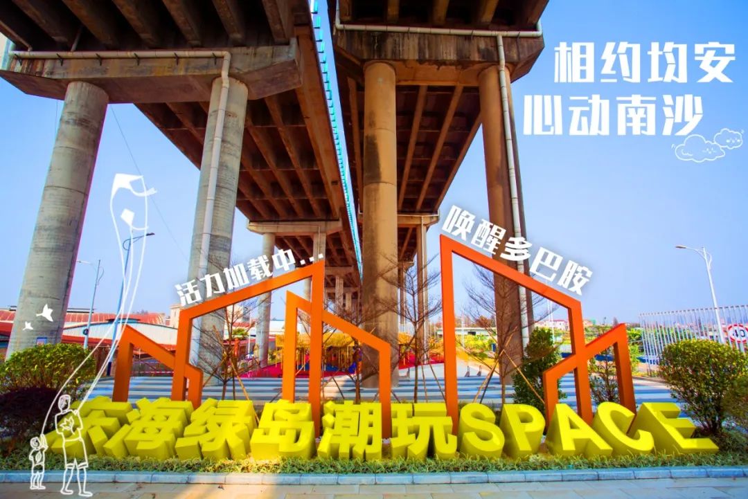 微信圖片_20230312154911.jpg