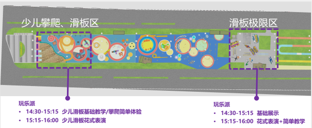 微信圖片_20230312155031.png