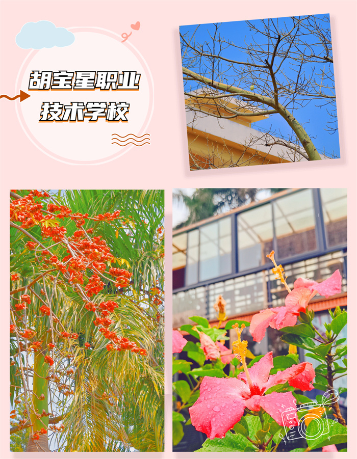 稿定設計-3.jpg