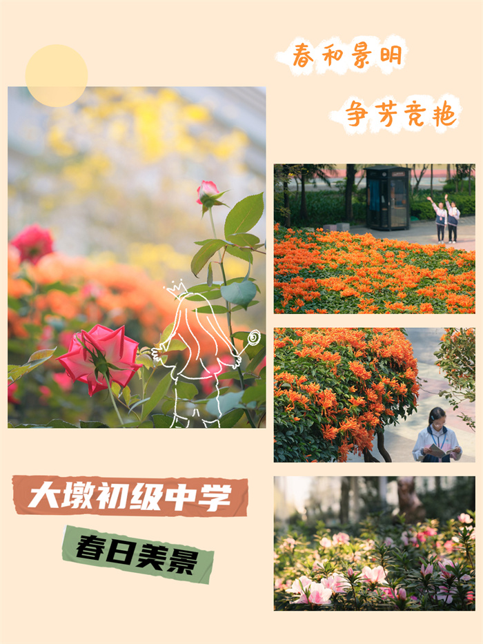 稿定設計-2.jpg
