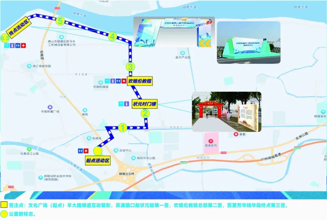 微信图片_20230316090651.jpg