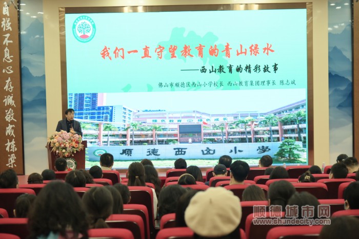 微信图片_20230315112449_副本.jpg