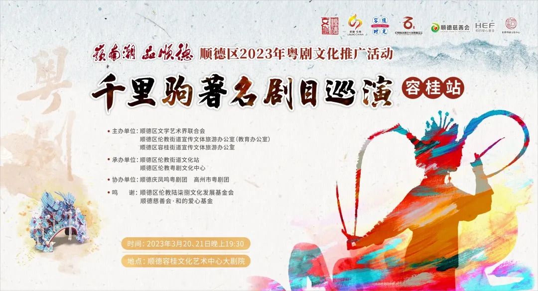 微信图片_20230317100840.jpg