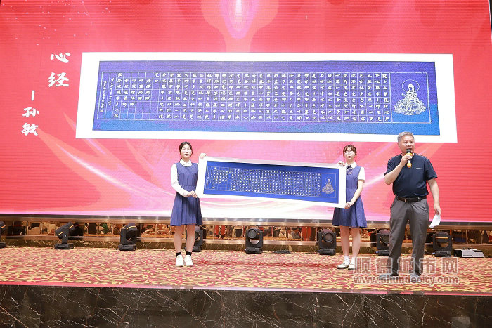 微信圖片_20230318020141.jpg